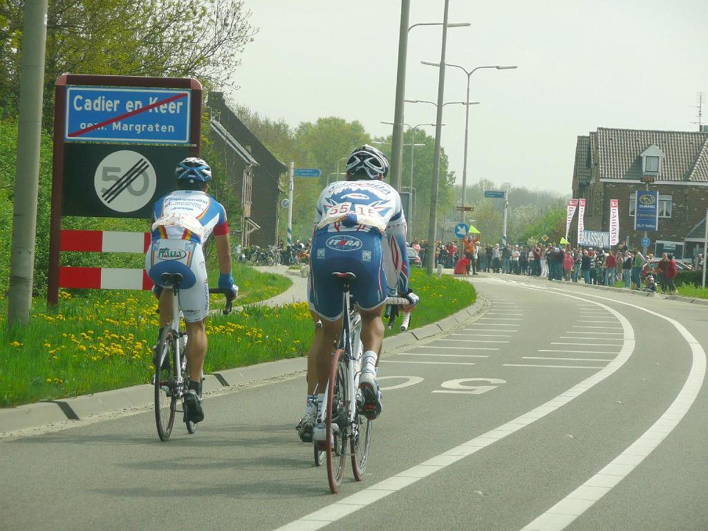 P1040894.JPG