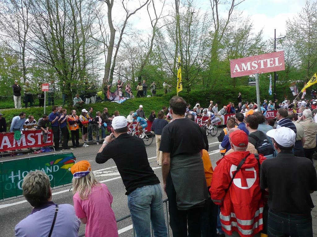 P1040924.JPG